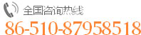 山東魯創(chuàng)光電通信科技有限公司